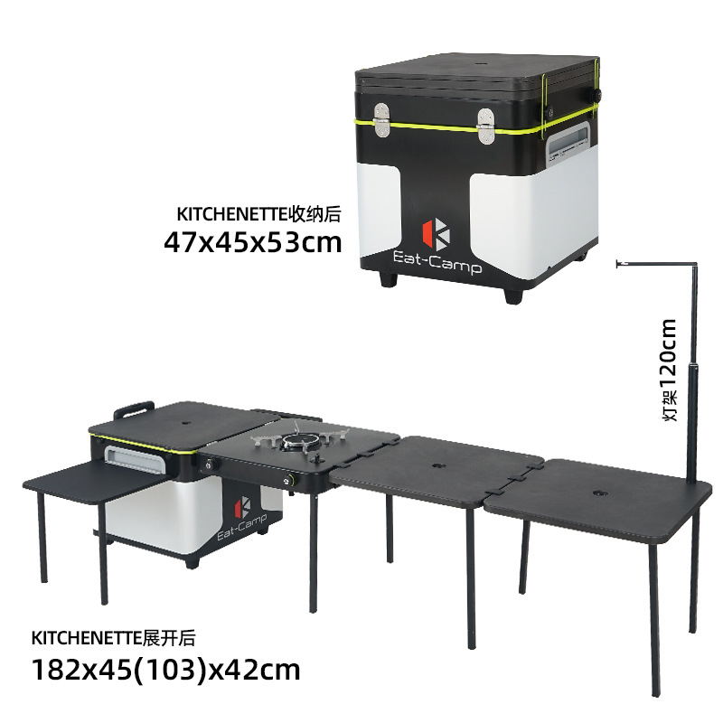 Camping Cooking Table With Storage - Mesa de Cozinha Portátil para Camping,