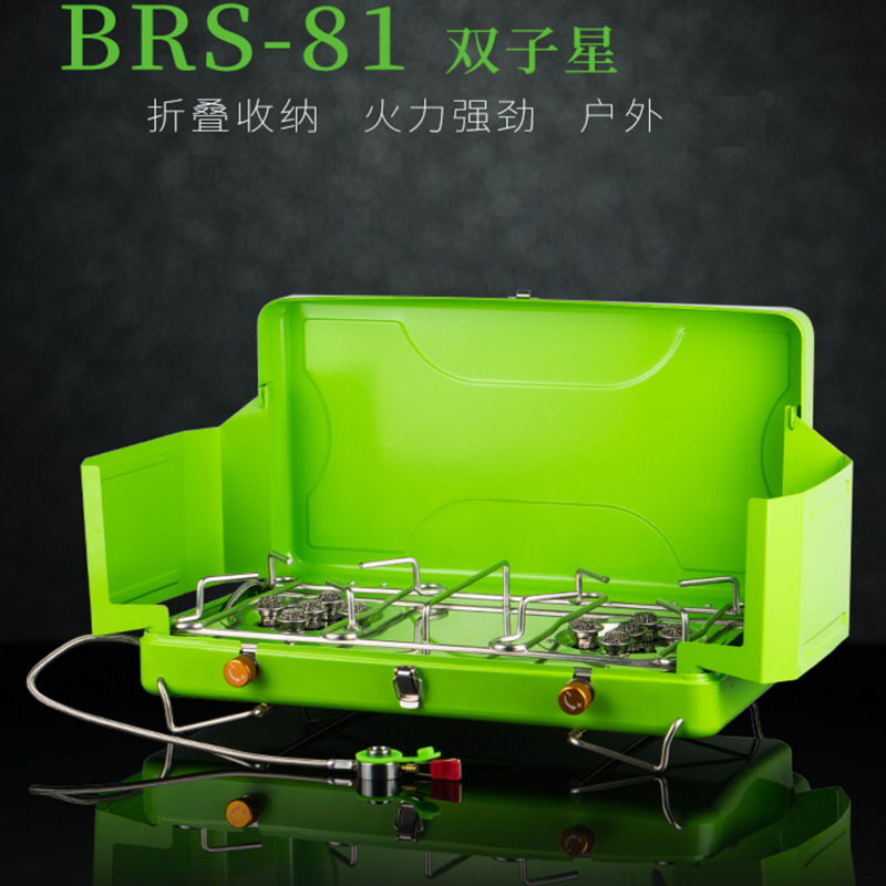 Camping Cooking Gas Stove Portable Tool - Fogão Portátil Duplo AOLIVIYA BRS-81 para