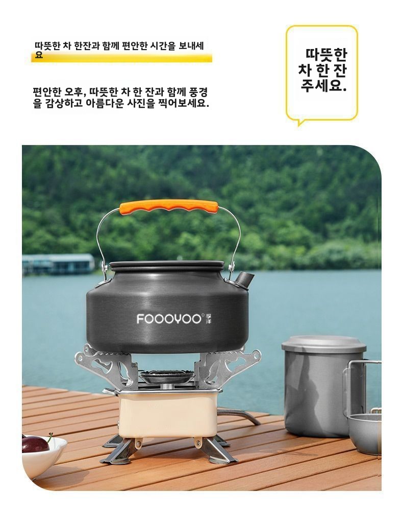 Conjunto de Utensílios de Cozi - Nesting Camping Cooking Set avaliação e preço