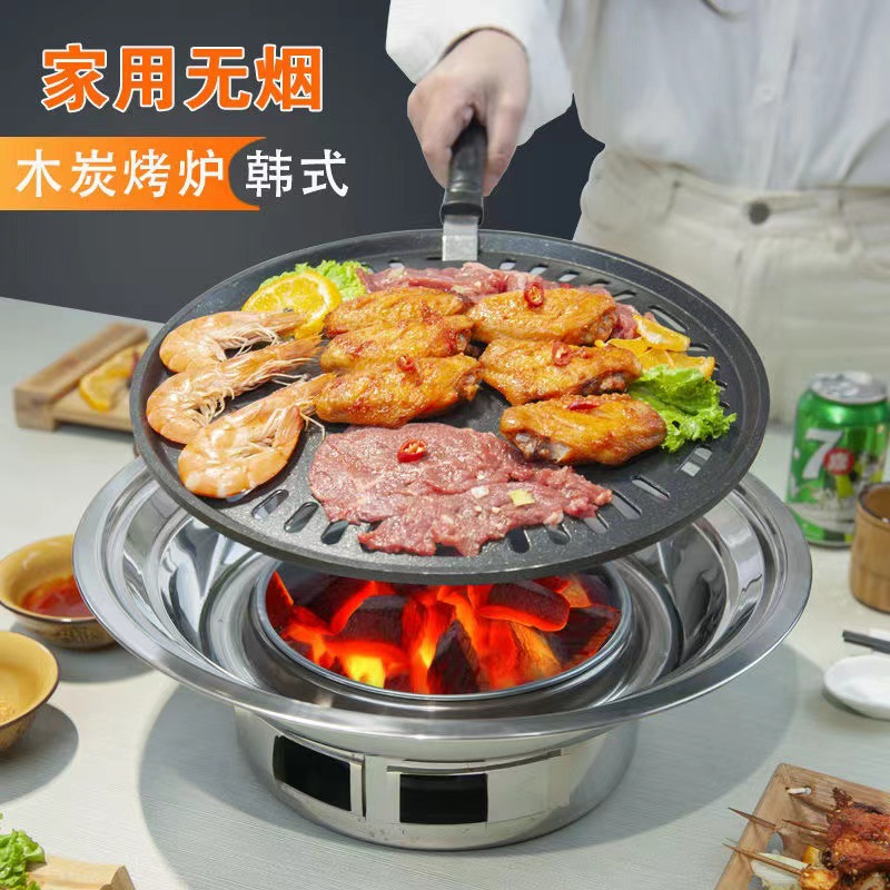 Fogão de Churrasco ao Ar Livre - Camping Cooking Tripod avaliação e preço