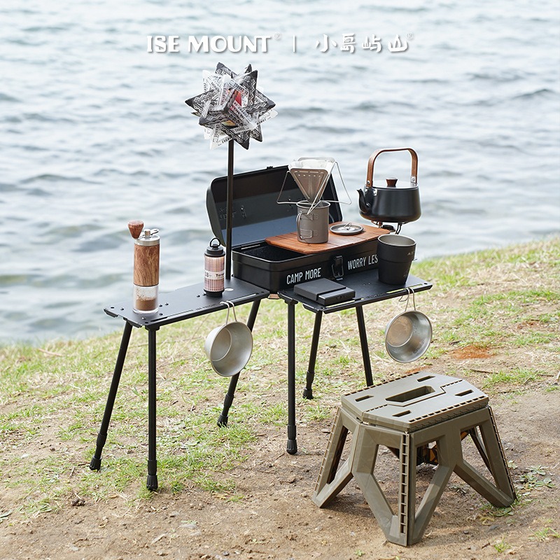Mesa de Camping Dobrável com S - Camping Cooking Table With Storage avaliação e preço