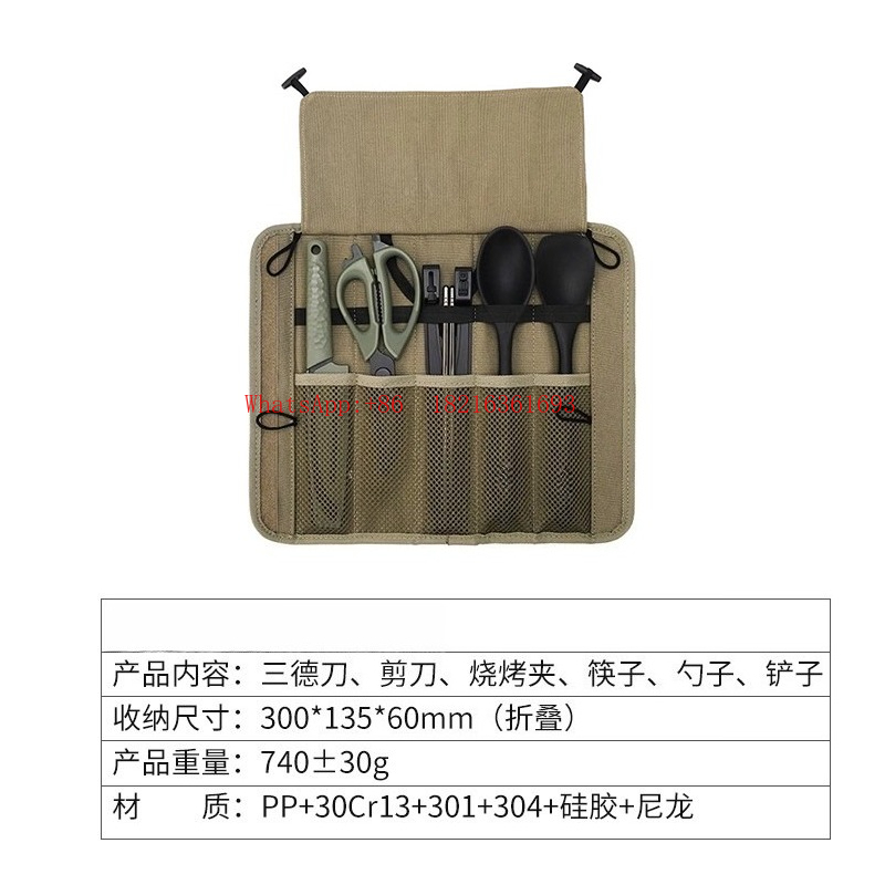 Conjunto de Cozinha Portátil p - Camping Cooking Knife Set avaliação e preço
