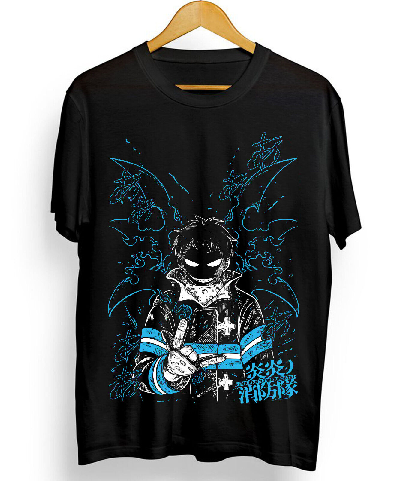 Shinra Fire Force T-shirt, Ski - Campfire Cooking In Another World With My Absurd Skill Manga avaliação e preço